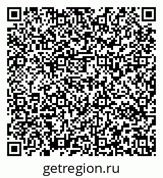 79637130174