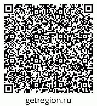79637130175