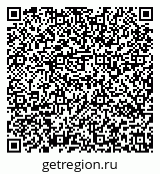 79637130179
