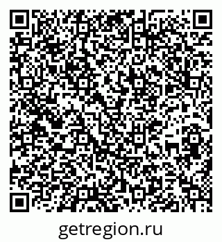 79637130180