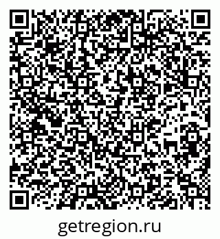 79637130181