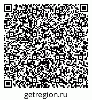 79637130190