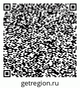 79637130194