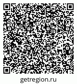 79637130237