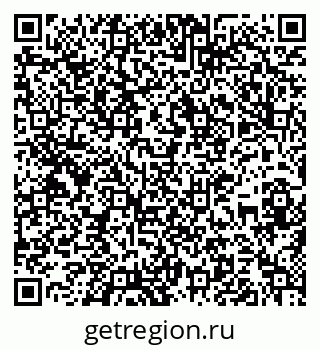 79637130250