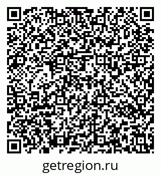 79637130254