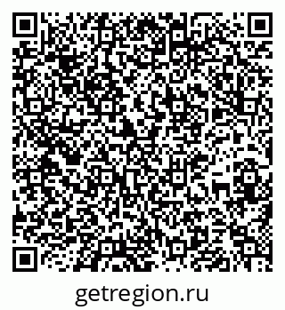 79637130261