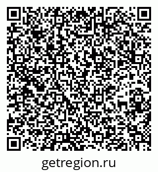 79637130267