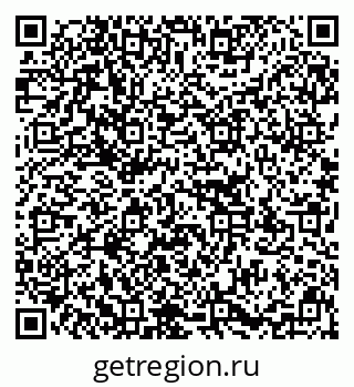 79637130270
