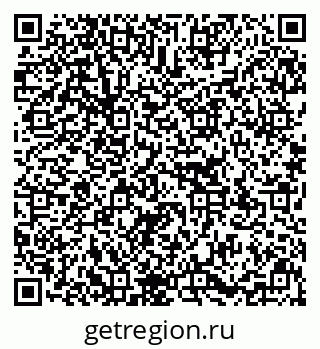 79637130273