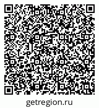 79637130330