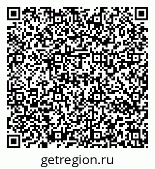 79637130332