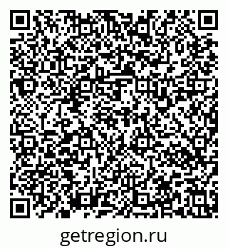 79637130384