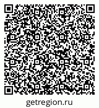 79637130408
