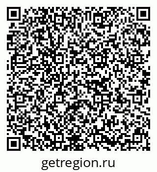 79637130410