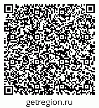 79637130412