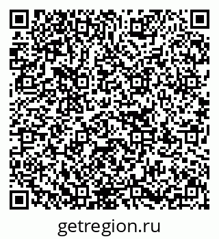79637130417