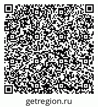 79637130425