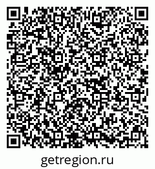 79637130470