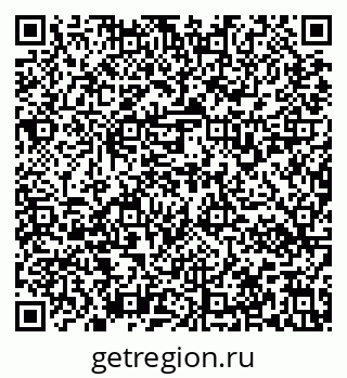 79637130482