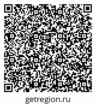79637130487