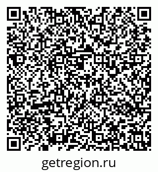 79637130494