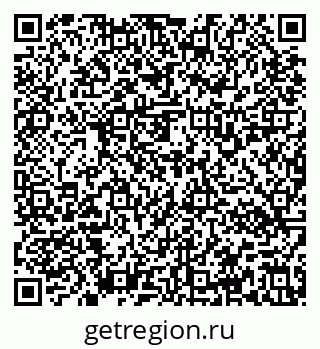 79637130500