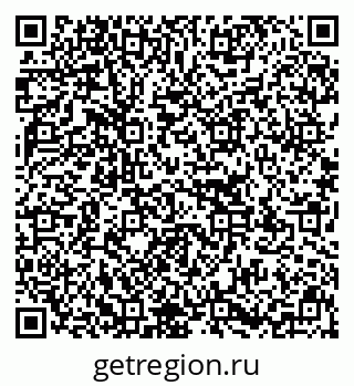 79637130508