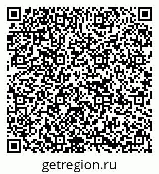 79637130509