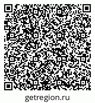79637130518