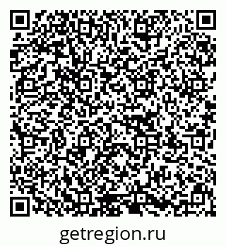 79637130521