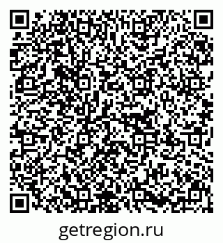 79637130527
