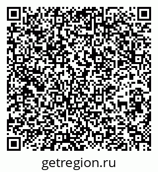 79637130531