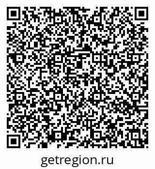 79637130538