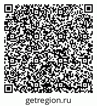 79637130540