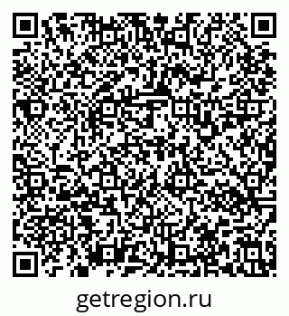 79637130545