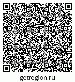 79637130546
