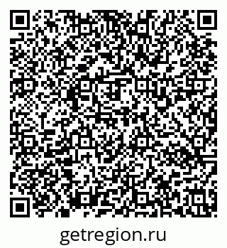 79637130549