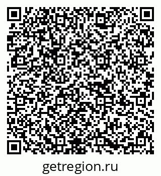 79637130550