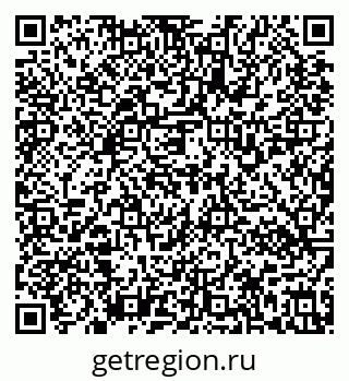 79637130559