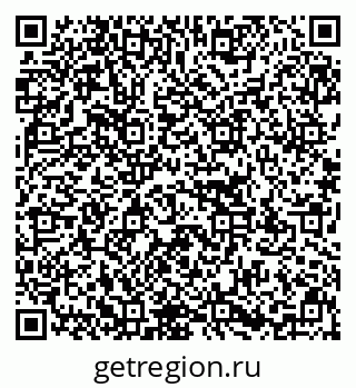 79637130561
