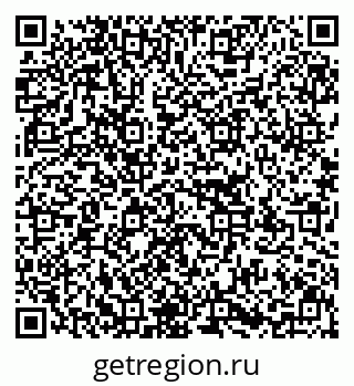 79637130567