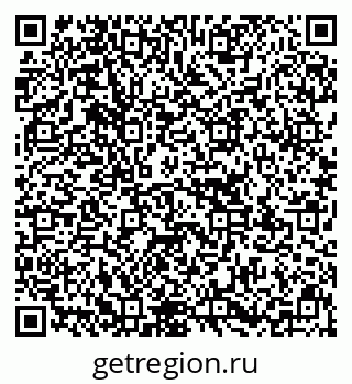 79637130600