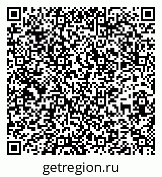 79637130601