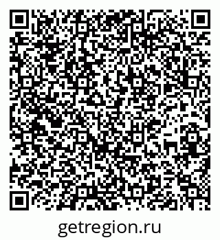 79637130621