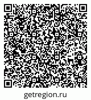 79637130652