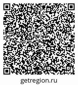 79637130654