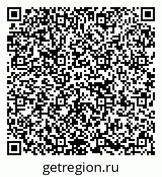 79637130670