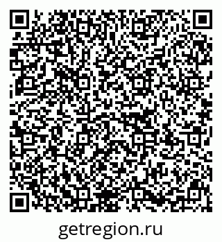79637130672