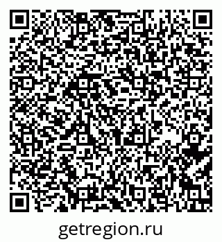 79637130674